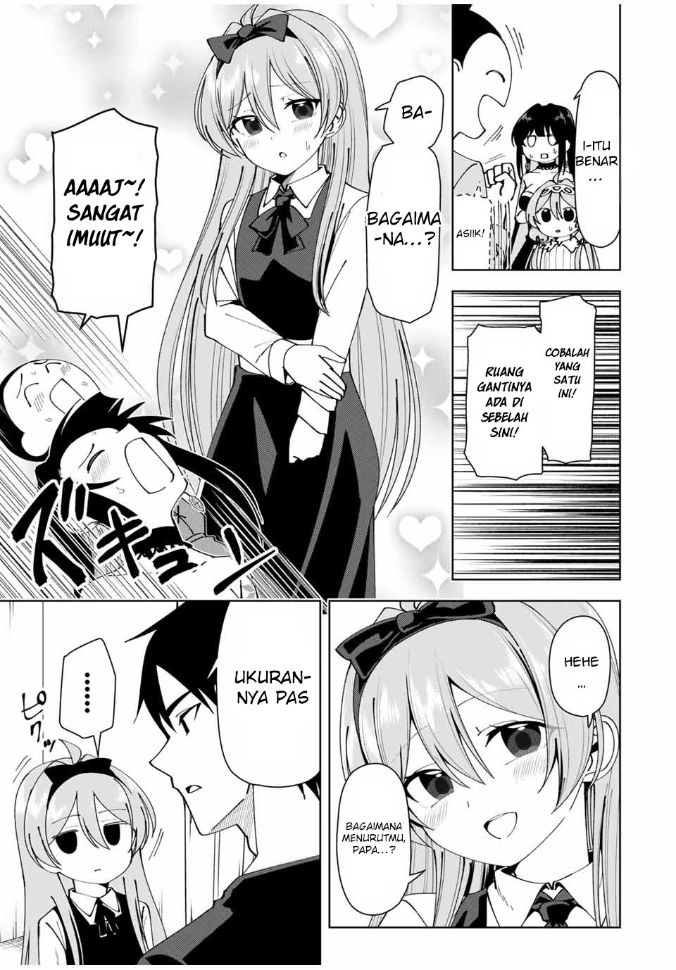 Yuusha to Yobareta Nochi ni – Soshite Musou Otoko wa Kazoku wo Tsukuru