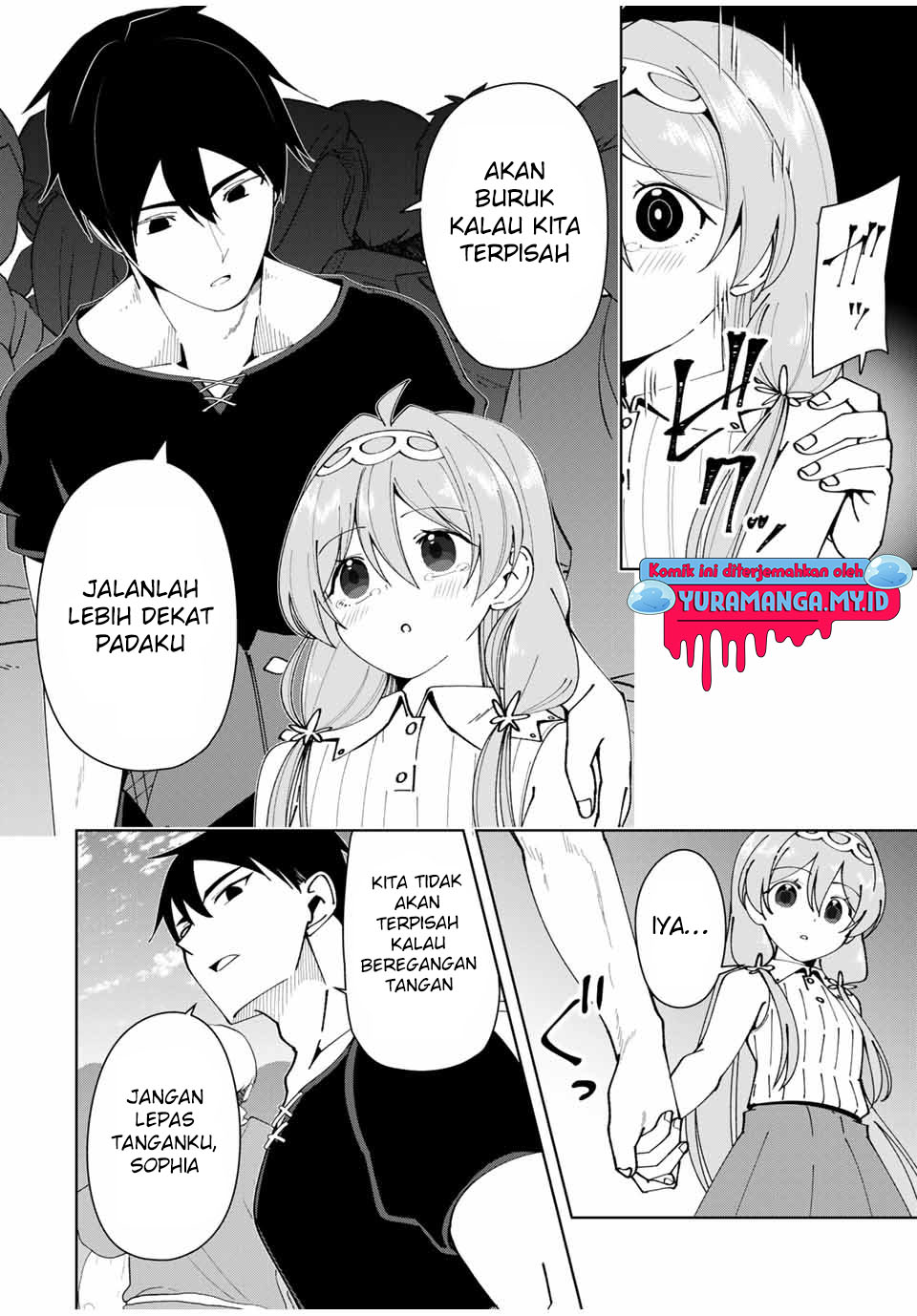 Yuusha to Yobareta Nochi ni – Soshite Musou Otoko wa Kazoku wo Tsukuru