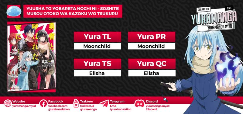 Yuusha to Yobareta Nochi ni – Soshite Musou Otoko wa Kazoku wo Tsukuru