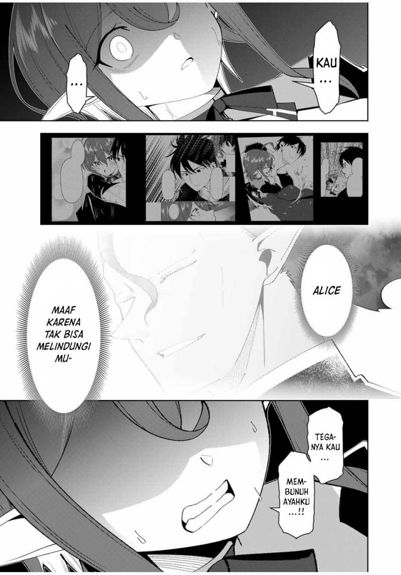 Yuusha to Yobareta Nochi ni – Soshite Musou Otoko wa Kazoku wo Tsukuru