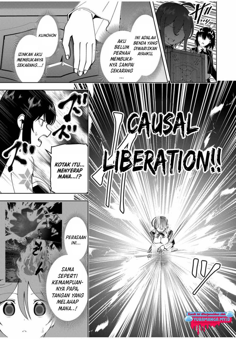 Yuusha to Yobareta Nochi ni – Soshite Musou Otoko wa Kazoku wo Tsukuru