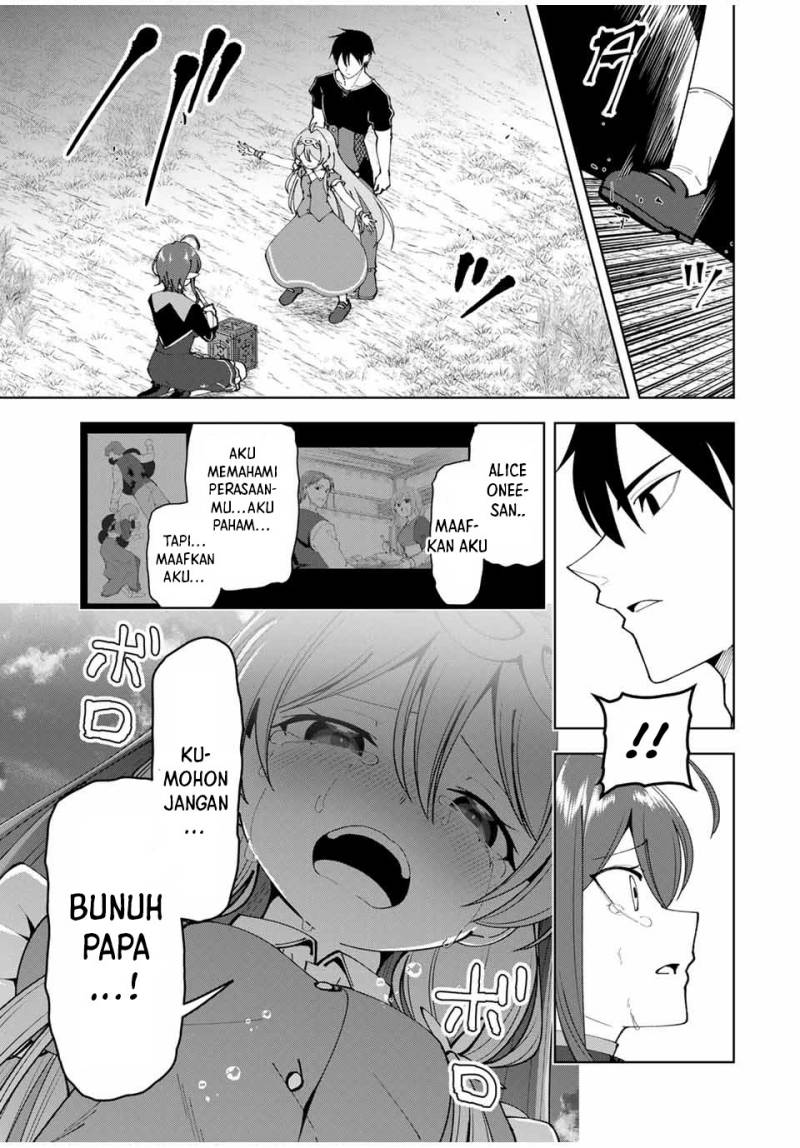 Yuusha to Yobareta Nochi ni – Soshite Musou Otoko wa Kazoku wo Tsukuru
