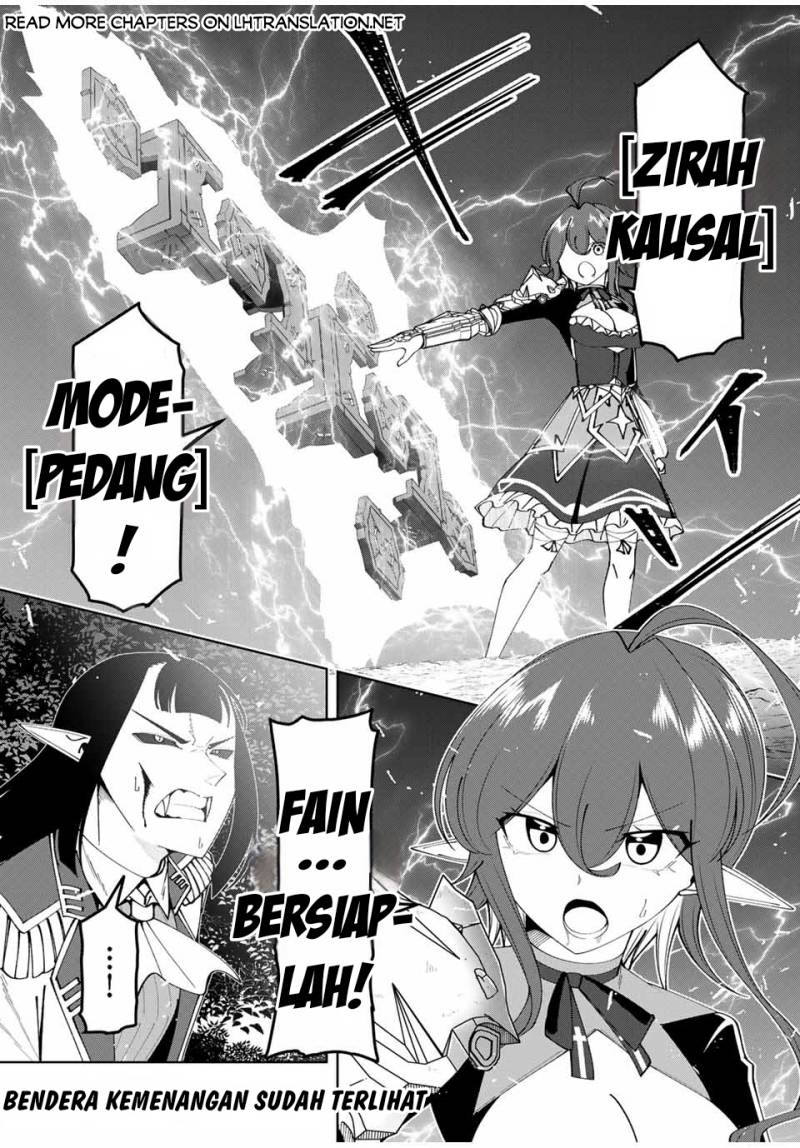 Yuusha to Yobareta Nochi ni – Soshite Musou Otoko wa Kazoku wo Tsukuru