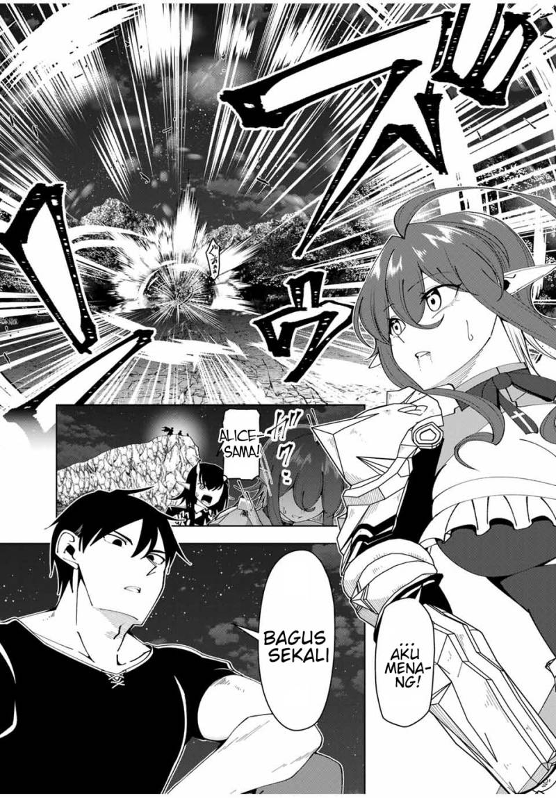 Yuusha to Yobareta Nochi ni – Soshite Musou Otoko wa Kazoku wo Tsukuru