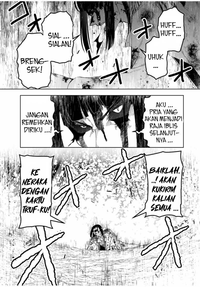 Yuusha to Yobareta Nochi ni – Soshite Musou Otoko wa Kazoku wo Tsukuru