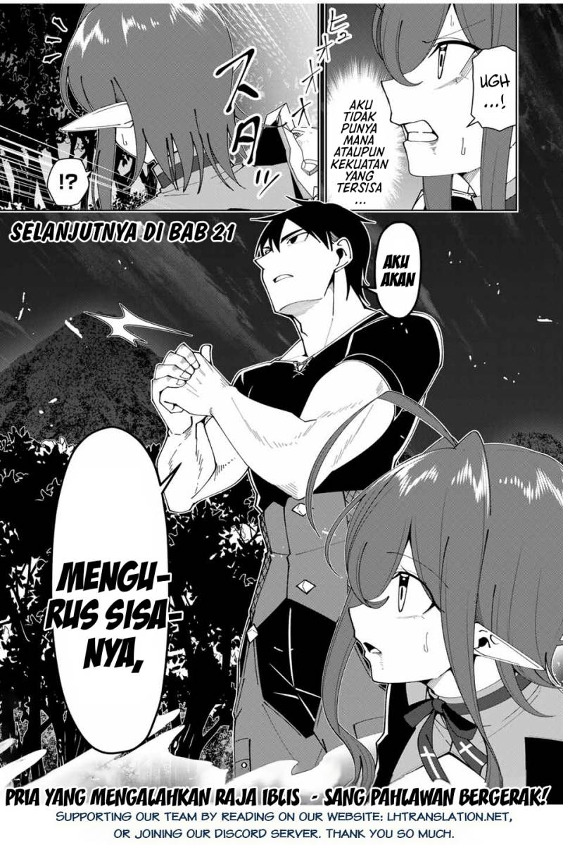 Yuusha to Yobareta Nochi ni – Soshite Musou Otoko wa Kazoku wo Tsukuru