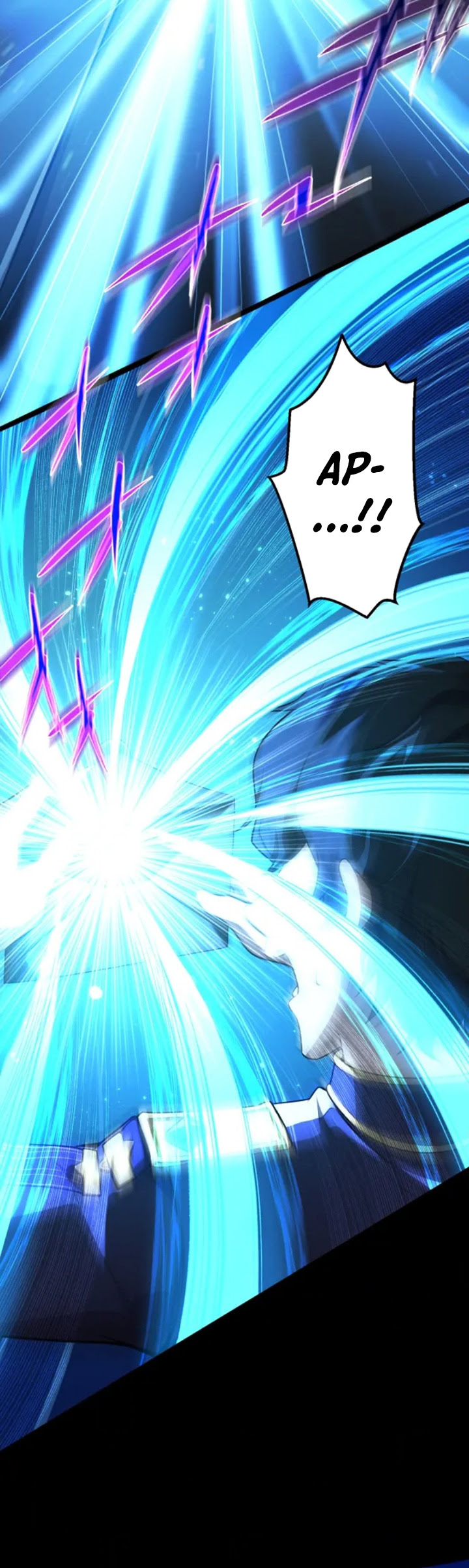 Zero: Beyond the Future with Space-Time Magic