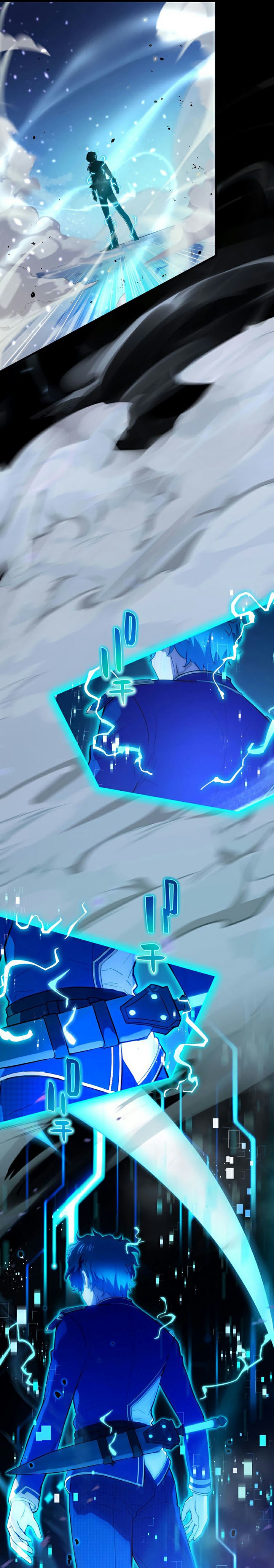 Zero: Beyond the Future with Space-Time Magic