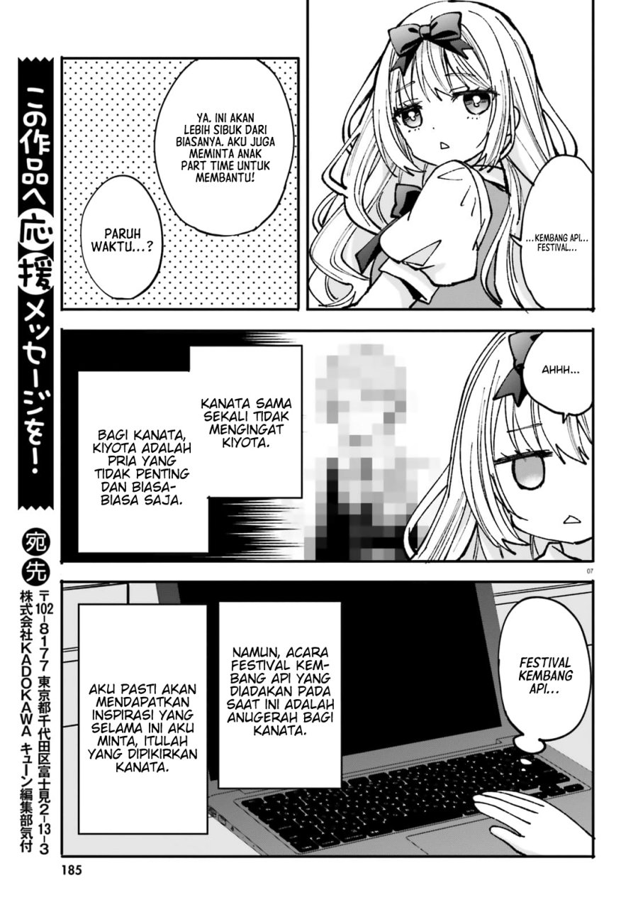 Zettai ni Yuuwaku sarenai Otoko VS Zettai ni Yuuwaku suru Onna Chapter 4