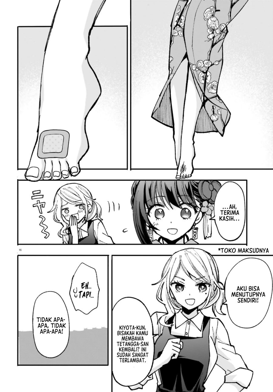 Zettai ni Yuuwaku sarenai Otoko VS Zettai ni Yuuwaku suru Onna Chapter 4