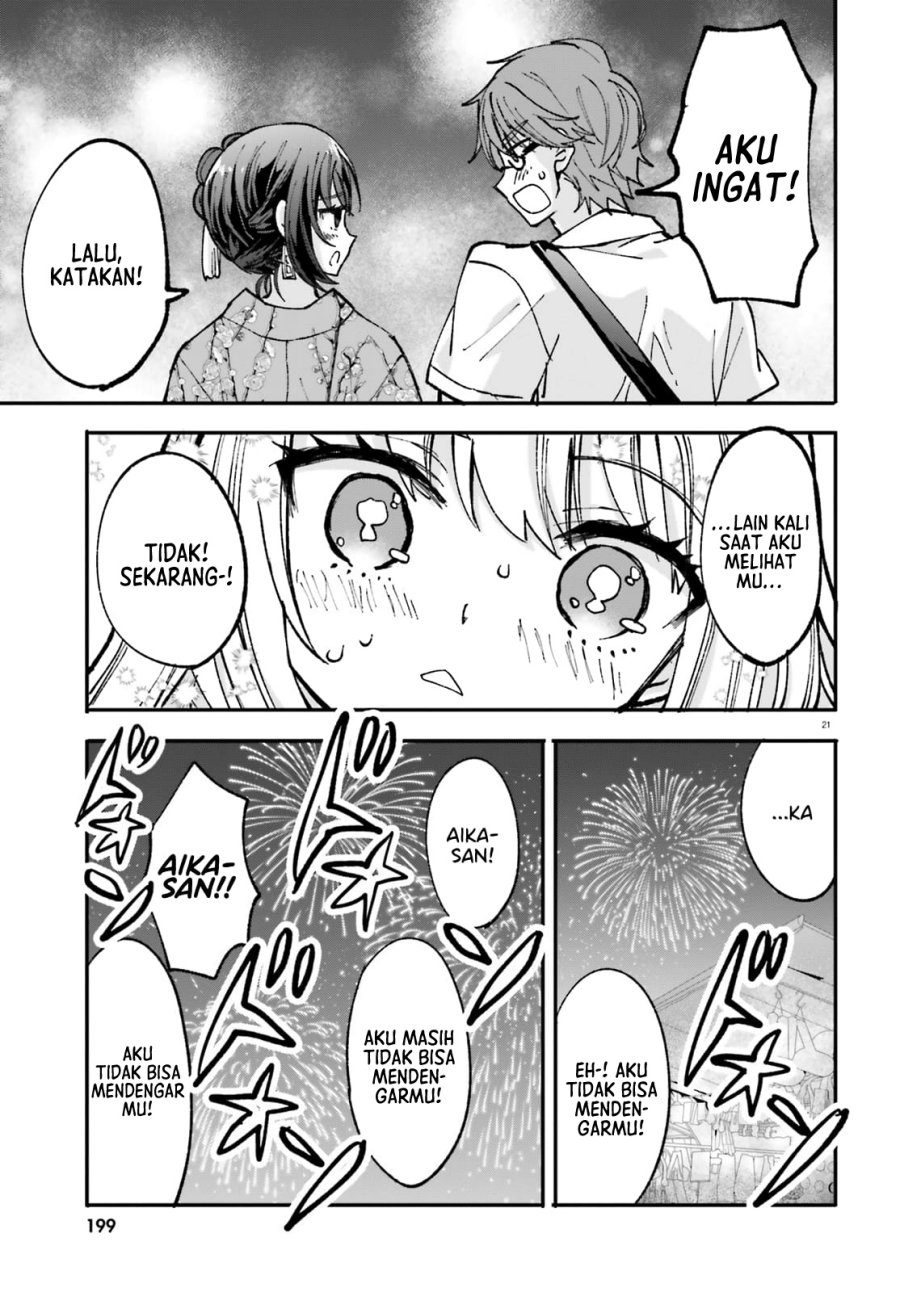 Zettai ni Yuuwaku sarenai Otoko VS Zettai ni Yuuwaku suru Onna Chapter 4