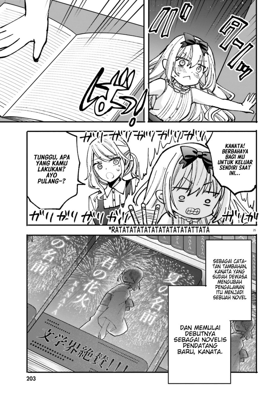 Zettai ni Yuuwaku sarenai Otoko VS Zettai ni Yuuwaku suru Onna Chapter 4