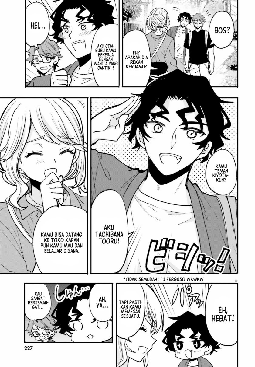 Zettai ni Yuuwaku sarenai Otoko VS Zettai ni Yuuwaku suru Onna Chapter 5