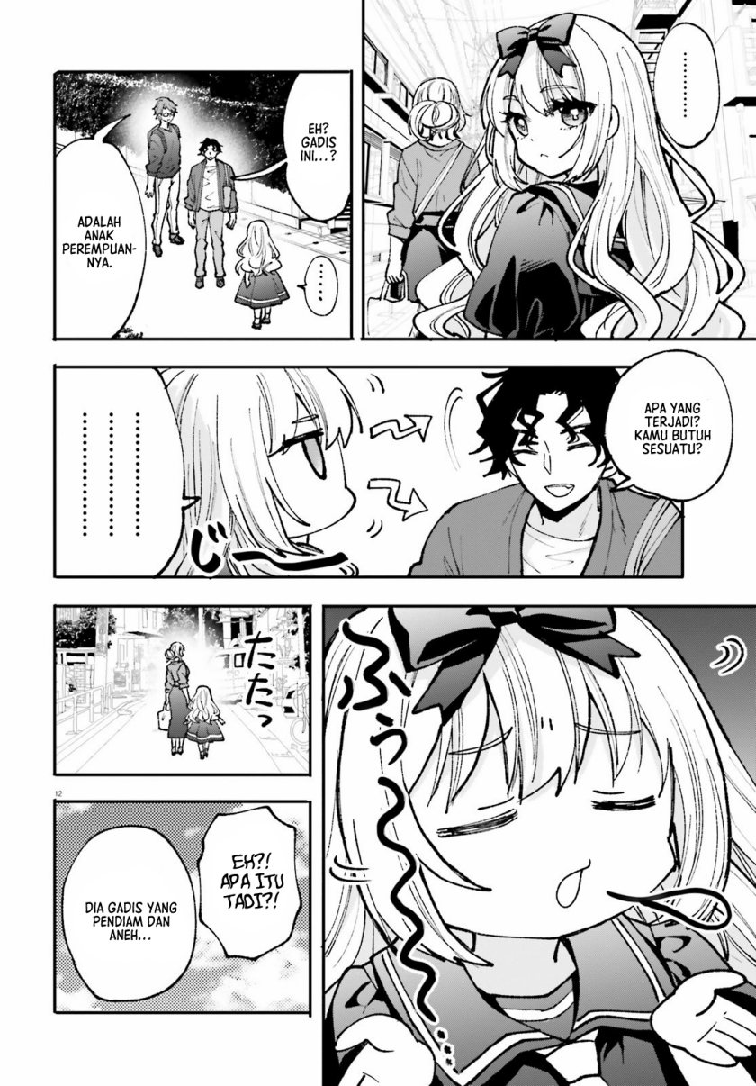 Zettai ni Yuuwaku sarenai Otoko VS Zettai ni Yuuwaku suru Onna Chapter 5