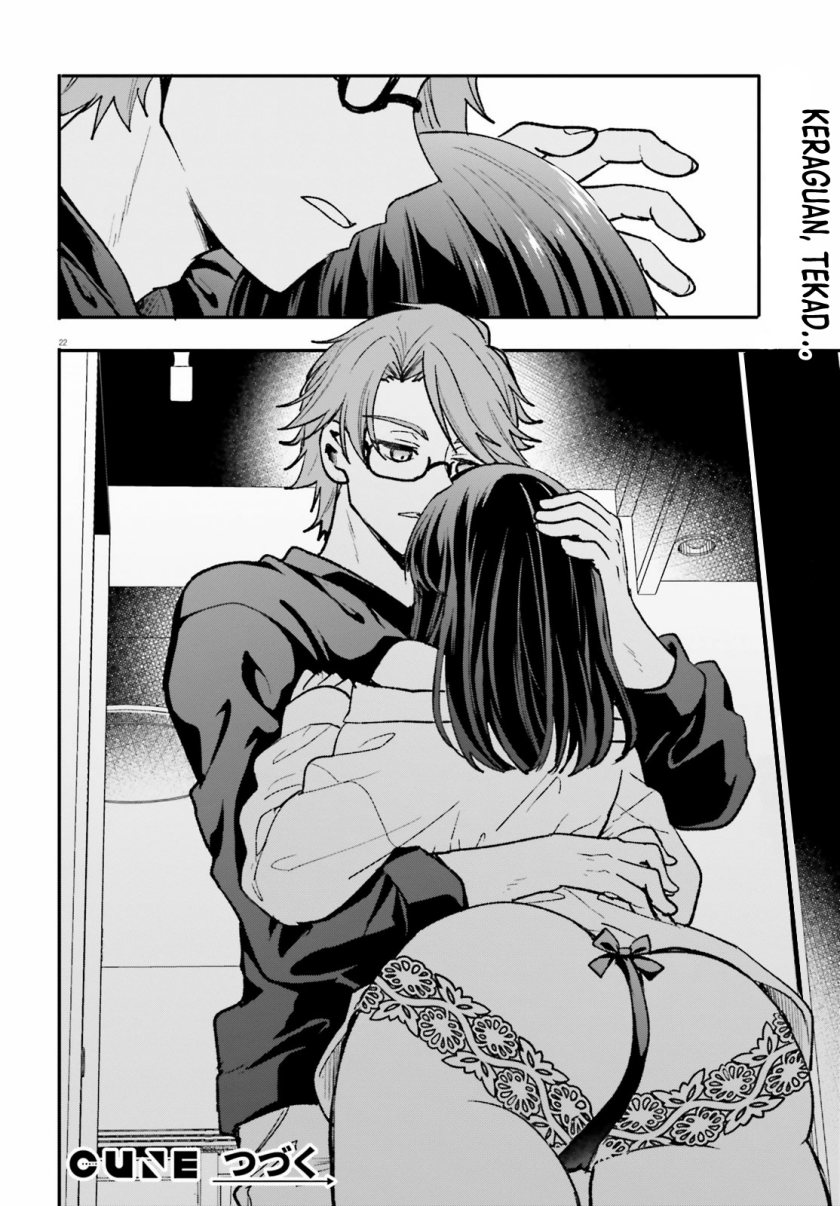 Zettai ni Yuuwaku sarenai Otoko VS Zettai ni Yuuwaku suru Onna Chapter 5