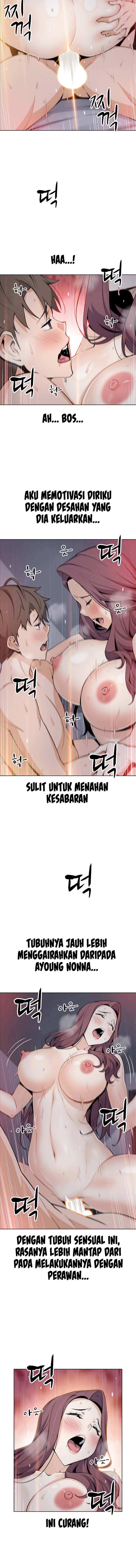 Bean Curd Woman Chapter 15