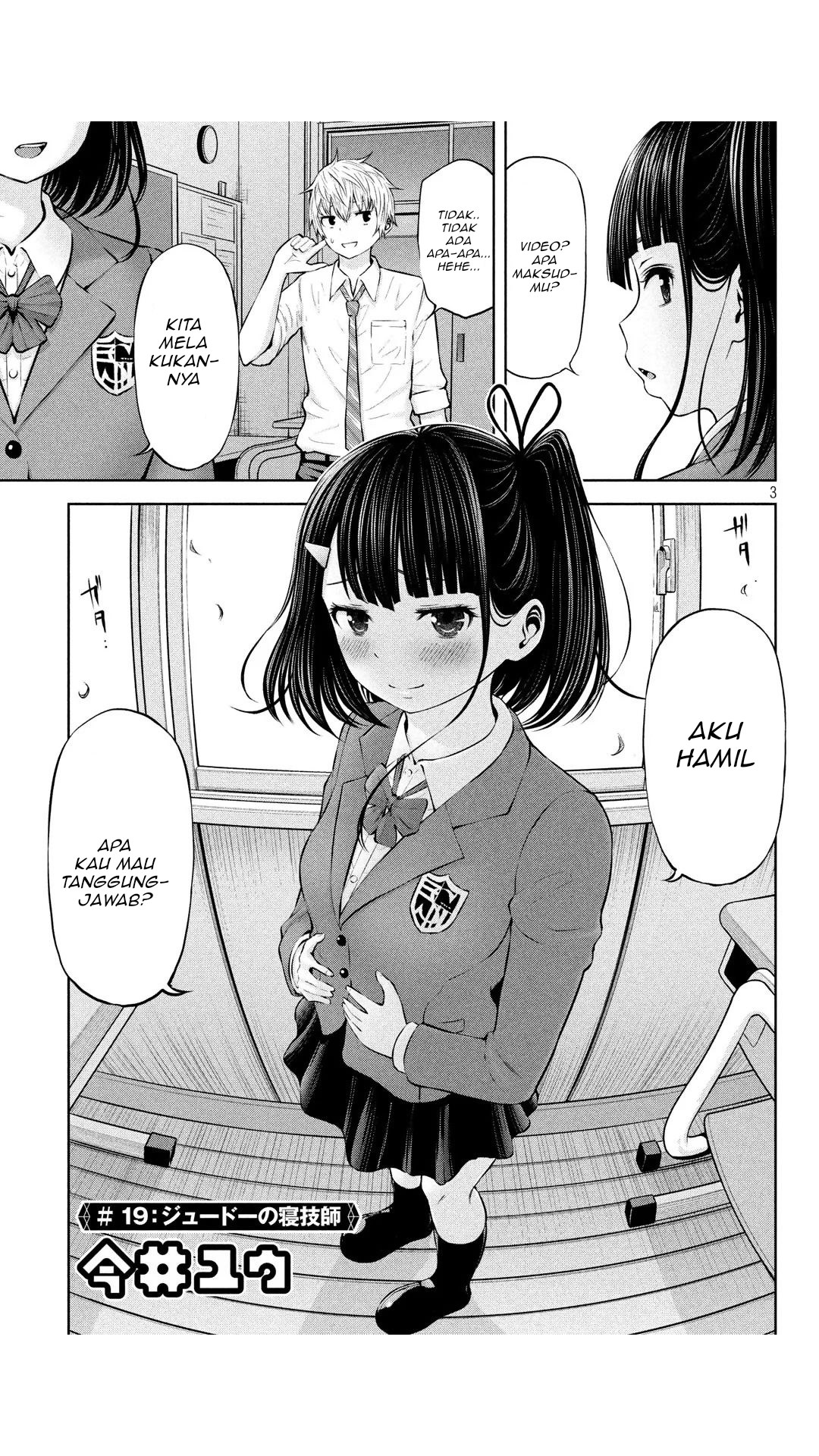 Adamasu no Majotachi Chapter 19