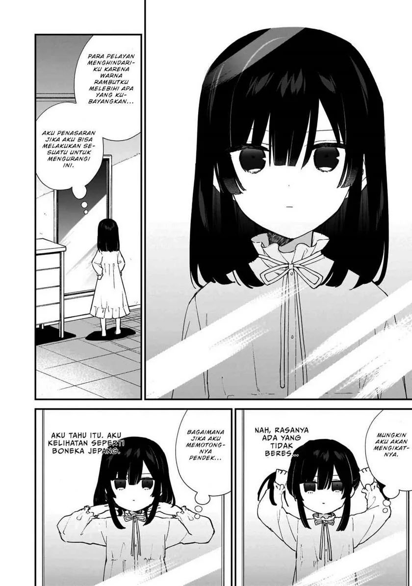 Akuyaku Reijou Level 99: Watashi wa UraBoss desu ga Maou de wa Arimasen Chapter 5.5