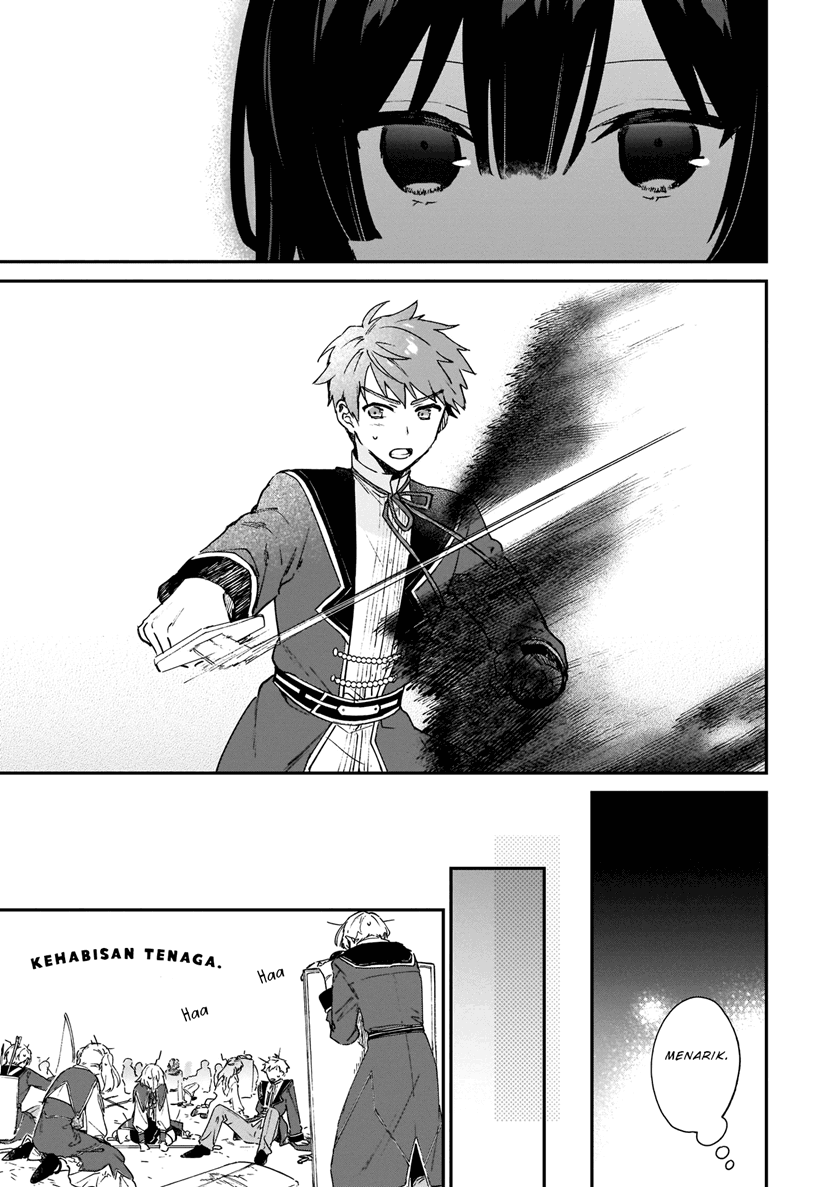 Akuyaku Reijou Level 99: Watashi wa UraBoss desu ga Maou de wa Arimasen Chapter 6