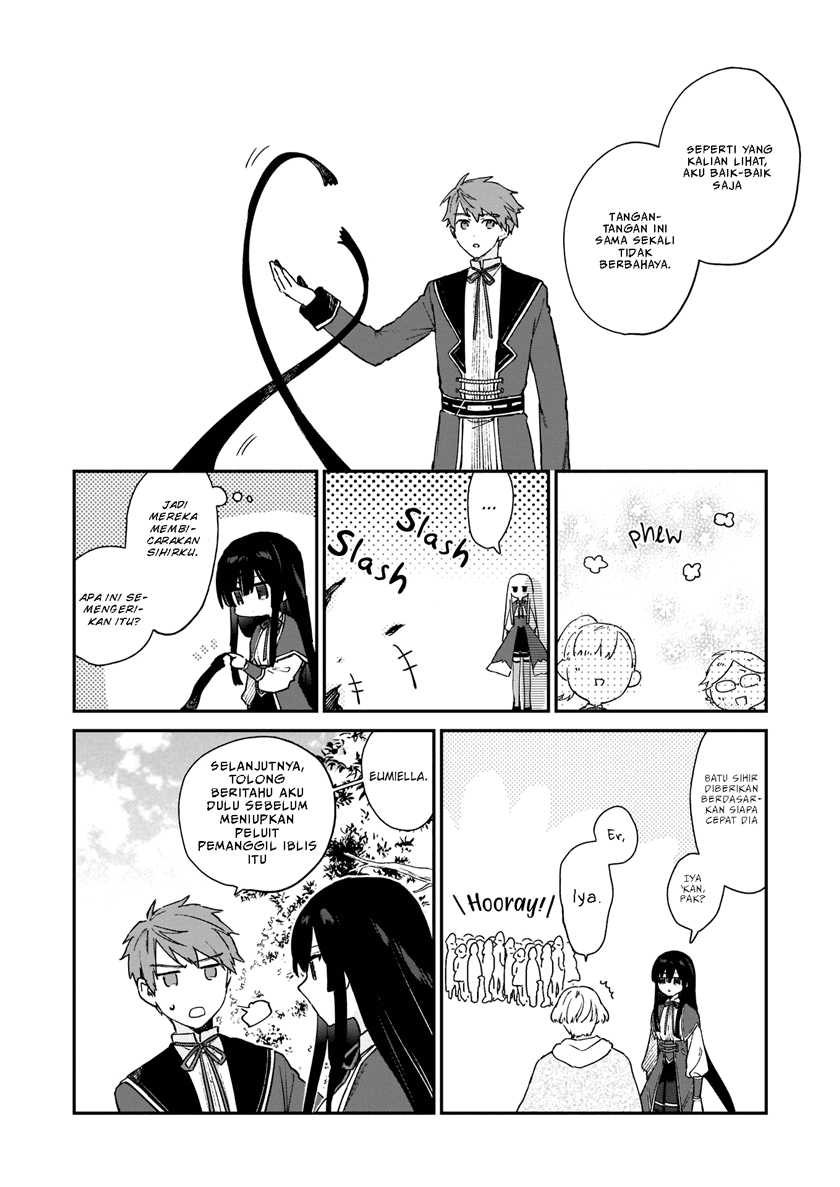 Akuyaku Reijou Level 99: Watashi wa UraBoss desu ga Maou de wa Arimasen Chapter 6