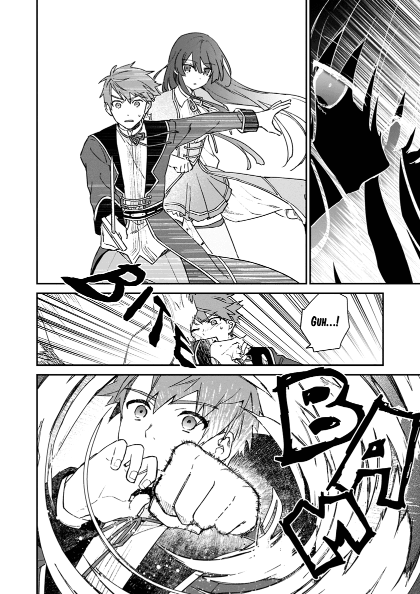 Akuyaku Reijou Level 99: Watashi wa UraBoss desu ga Maou de wa Arimasen Chapter 6