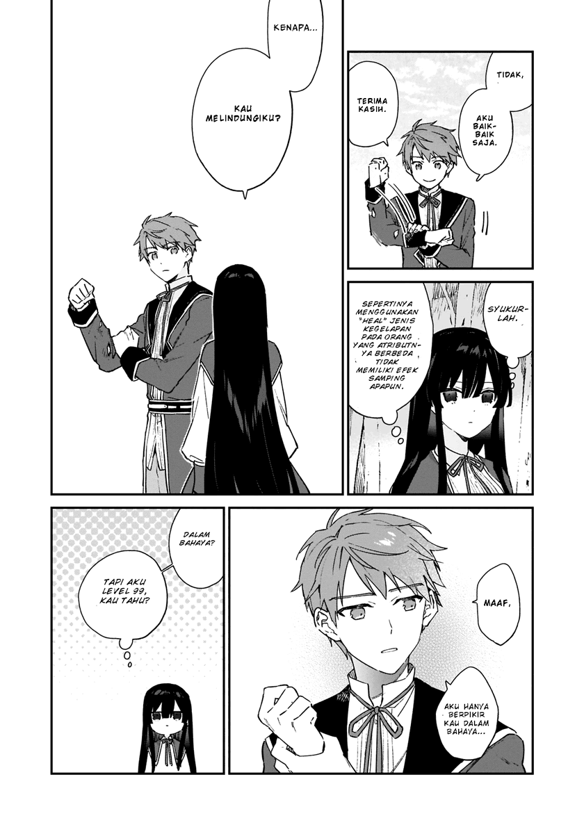 Akuyaku Reijou Level 99: Watashi wa UraBoss desu ga Maou de wa Arimasen Chapter 6