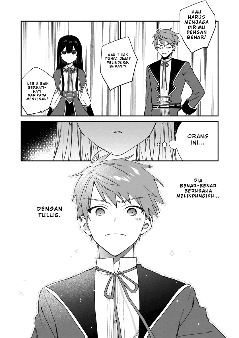 Akuyaku Reijou Level 99: Watashi wa UraBoss desu ga Maou de wa Arimasen Chapter 6