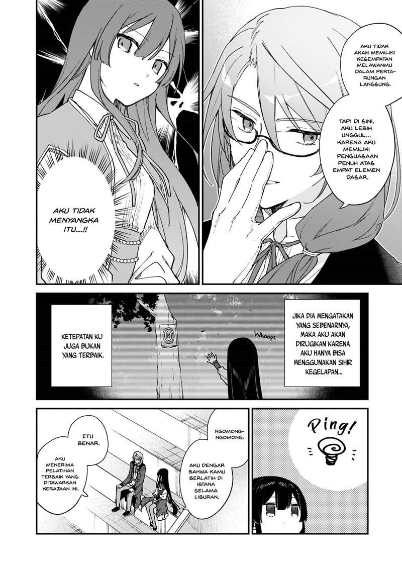 Akuyaku Reijou Level 99: Watashi wa UraBoss desu ga Maou de wa Arimasen Chapter 11.1