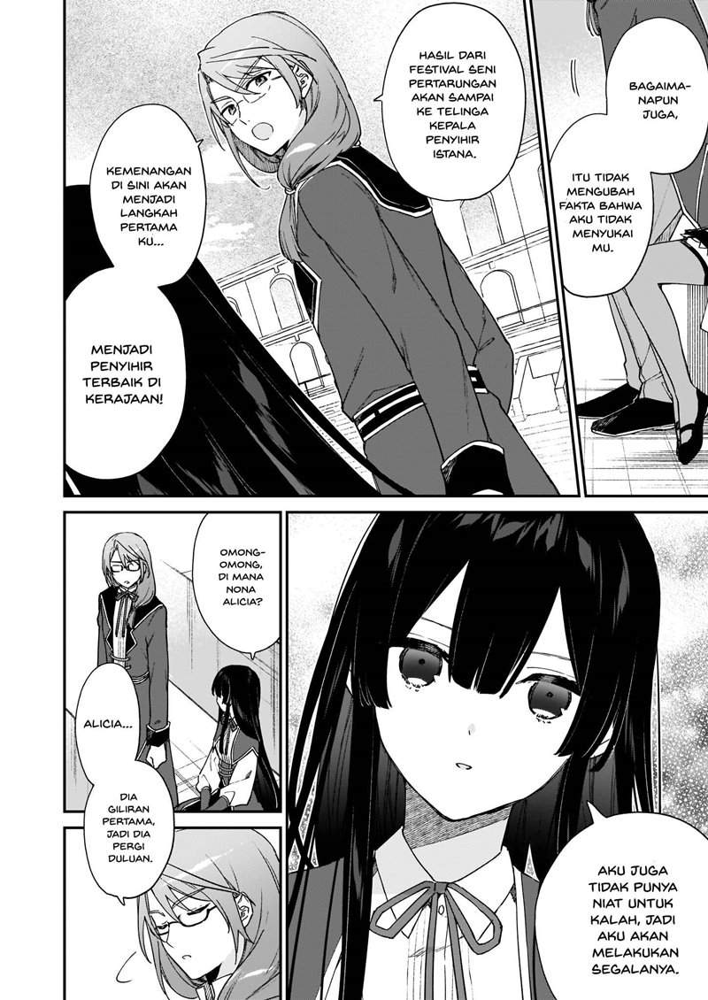 Akuyaku Reijou Level 99: Watashi wa UraBoss desu ga Maou de wa Arimasen Chapter 11.1