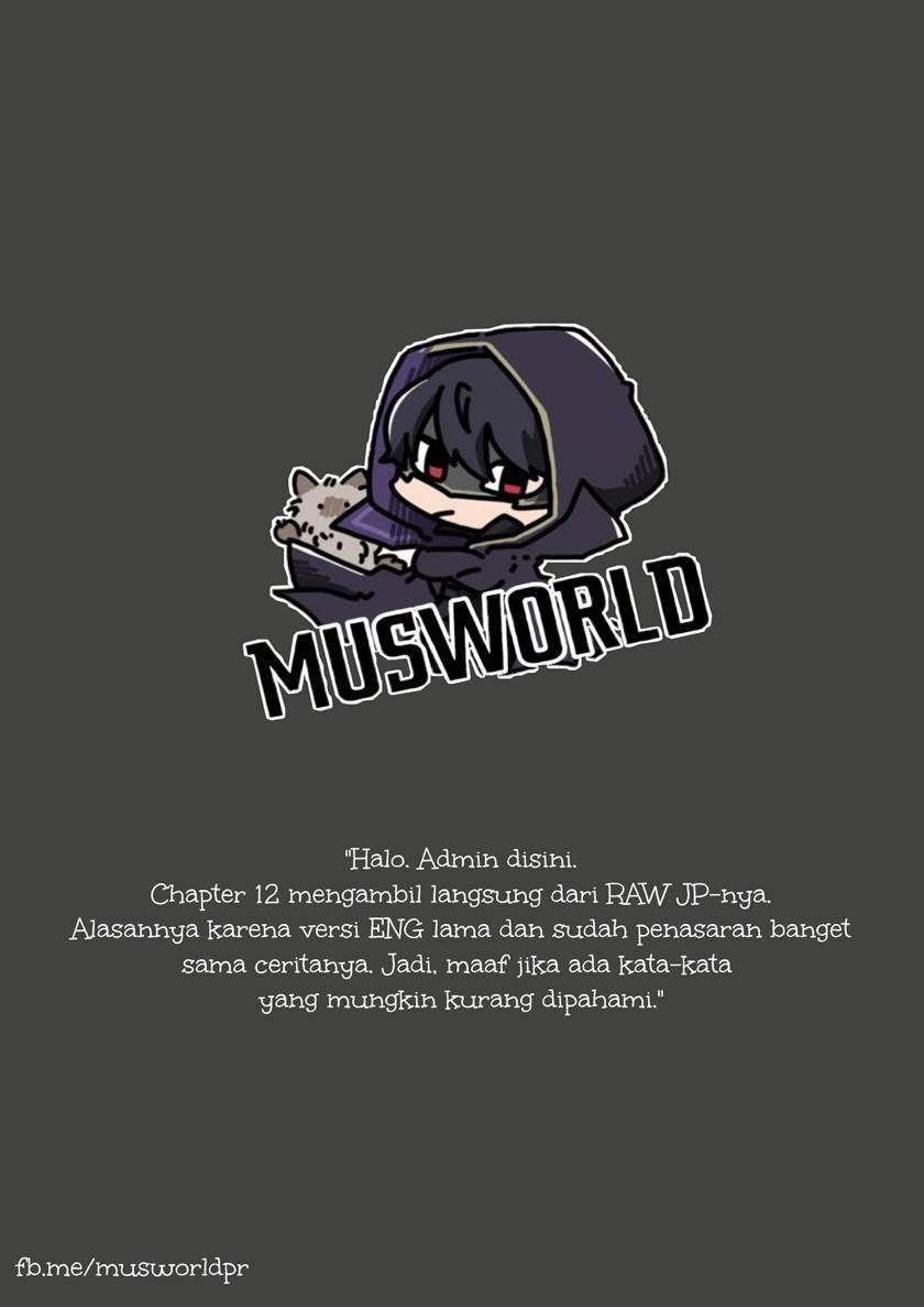 Akuyaku Reijou Level 99: Watashi wa UraBoss desu ga Maou de wa Arimasen Chapter 12.1