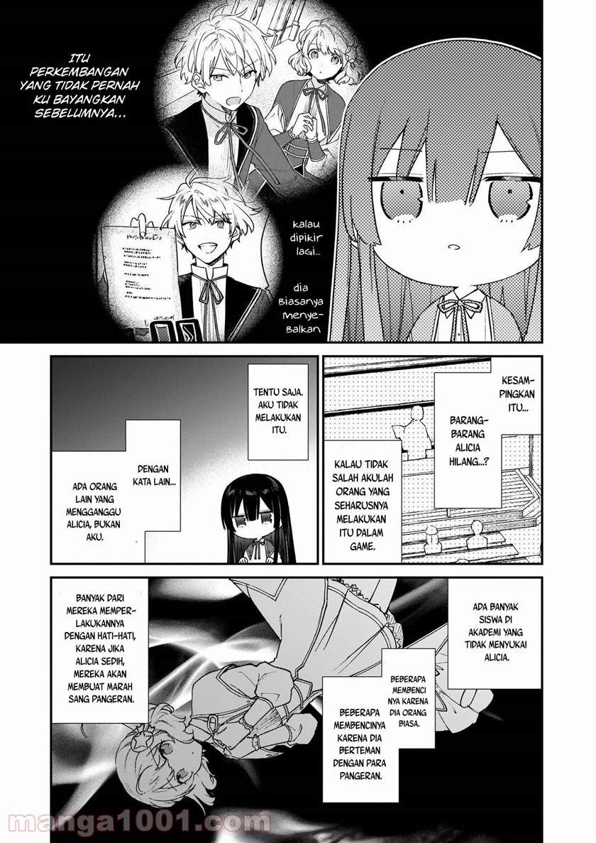 Akuyaku Reijou Level 99: Watashi wa UraBoss desu ga Maou de wa Arimasen Chapter 12.1