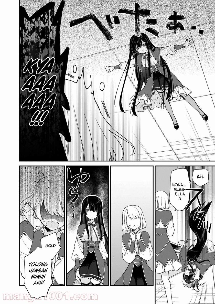 Akuyaku Reijou Level 99: Watashi wa UraBoss desu ga Maou de wa Arimasen Chapter 12.1