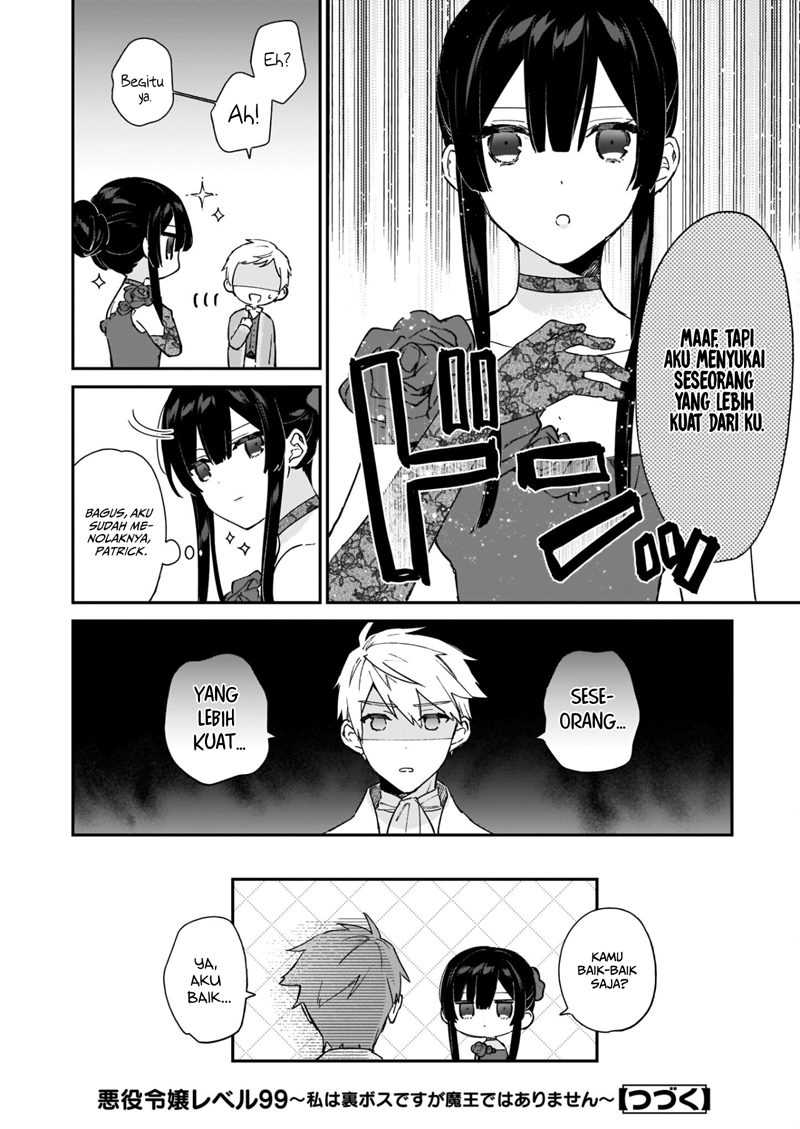 Akuyaku Reijou Level 99: Watashi wa UraBoss desu ga Maou de wa Arimasen Chapter 13.2