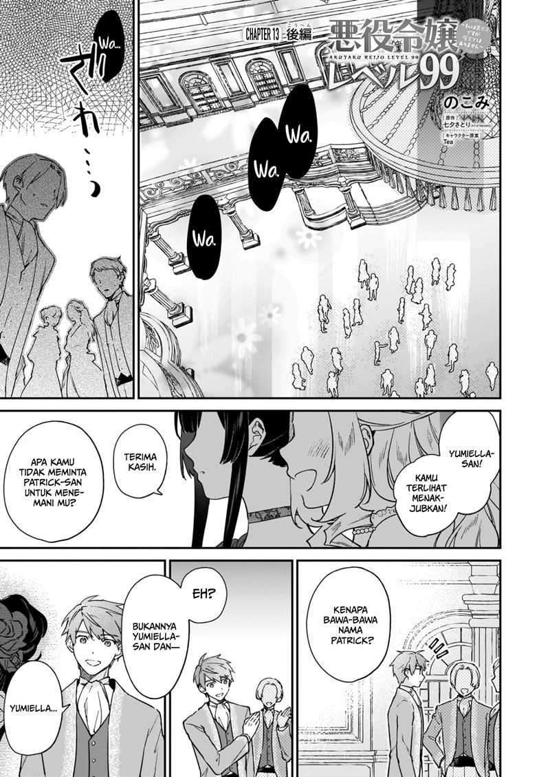 Akuyaku Reijou Level 99: Watashi wa UraBoss desu ga Maou de wa Arimasen Chapter 13.2