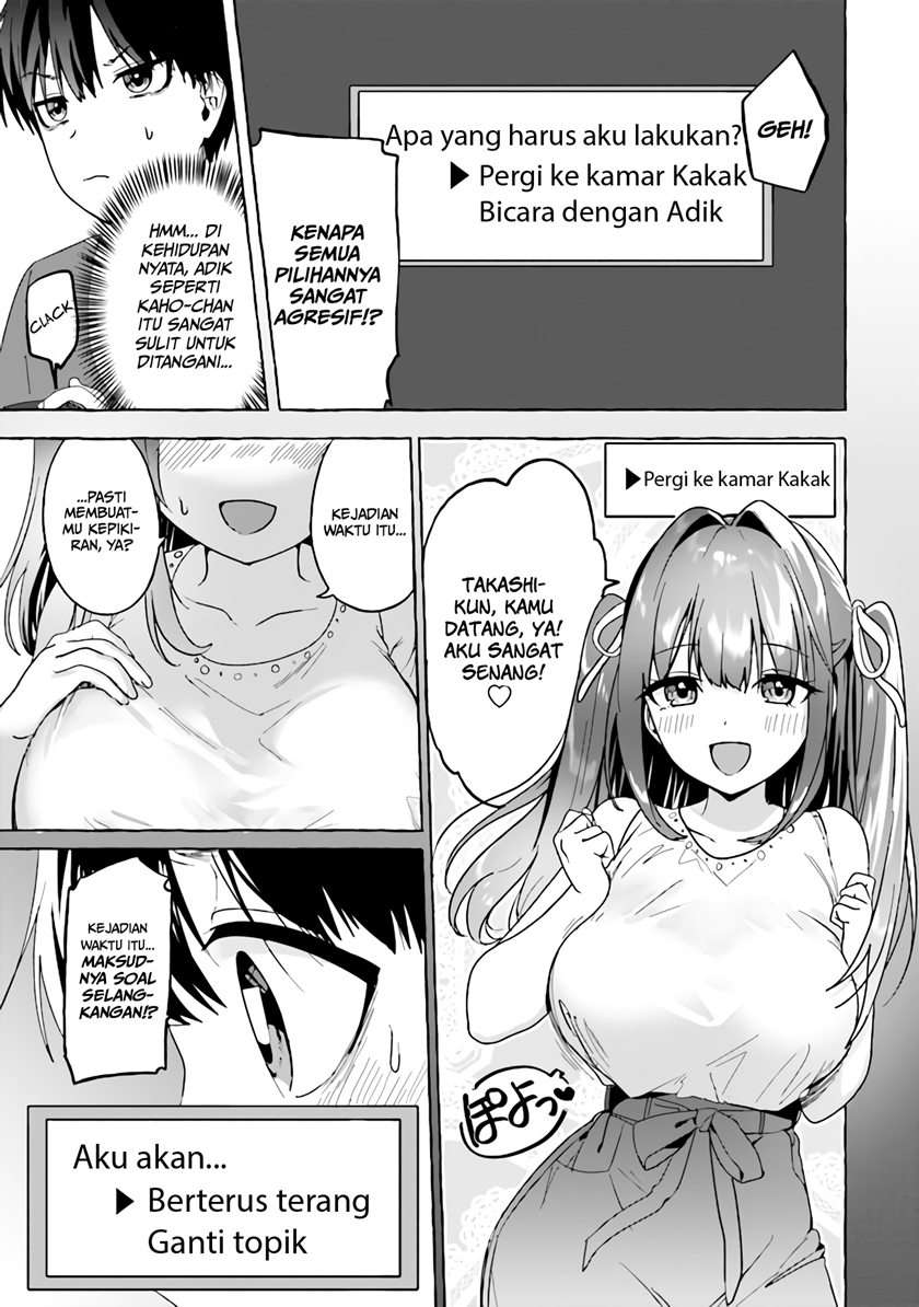 Amakara Gishimai ni Hasamarete Masu (I’m Sandwiched Between Sweet and Spicy Step-Sisters) Chapter 3