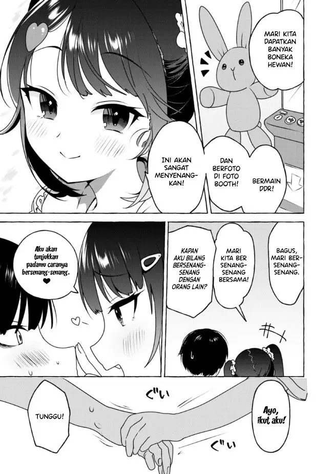 Amakara Gishimai ni Hasamarete Masu (I’m Sandwiched Between Sweet and Spicy Step-Sisters) Chapter 12