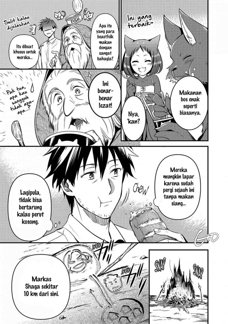 Arafoo Otoko no Isekai Tsuhan Seikatsu Chapter 8