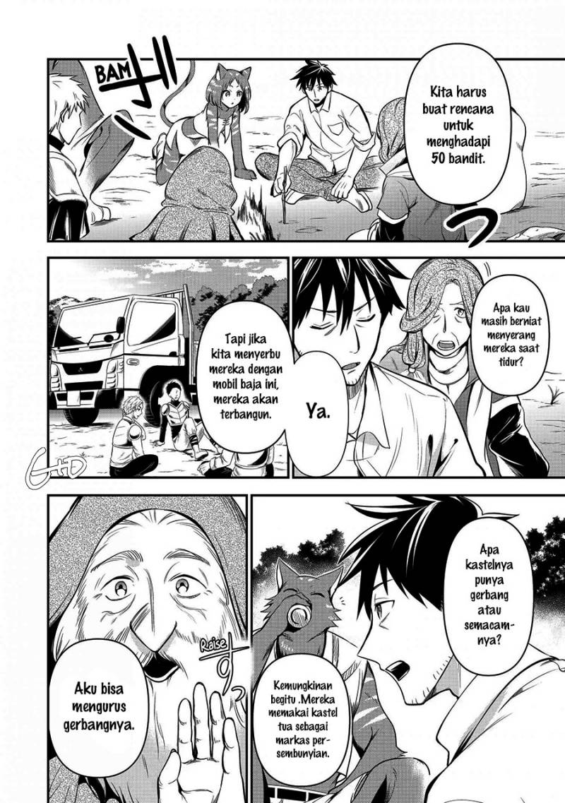 Arafoo Otoko no Isekai Tsuhan Seikatsu Chapter 8