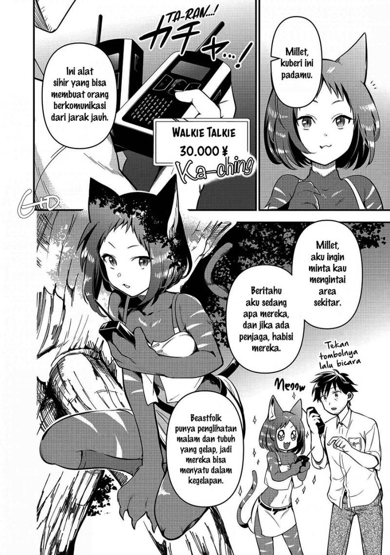 Arafoo Otoko no Isekai Tsuhan Seikatsu Chapter 8