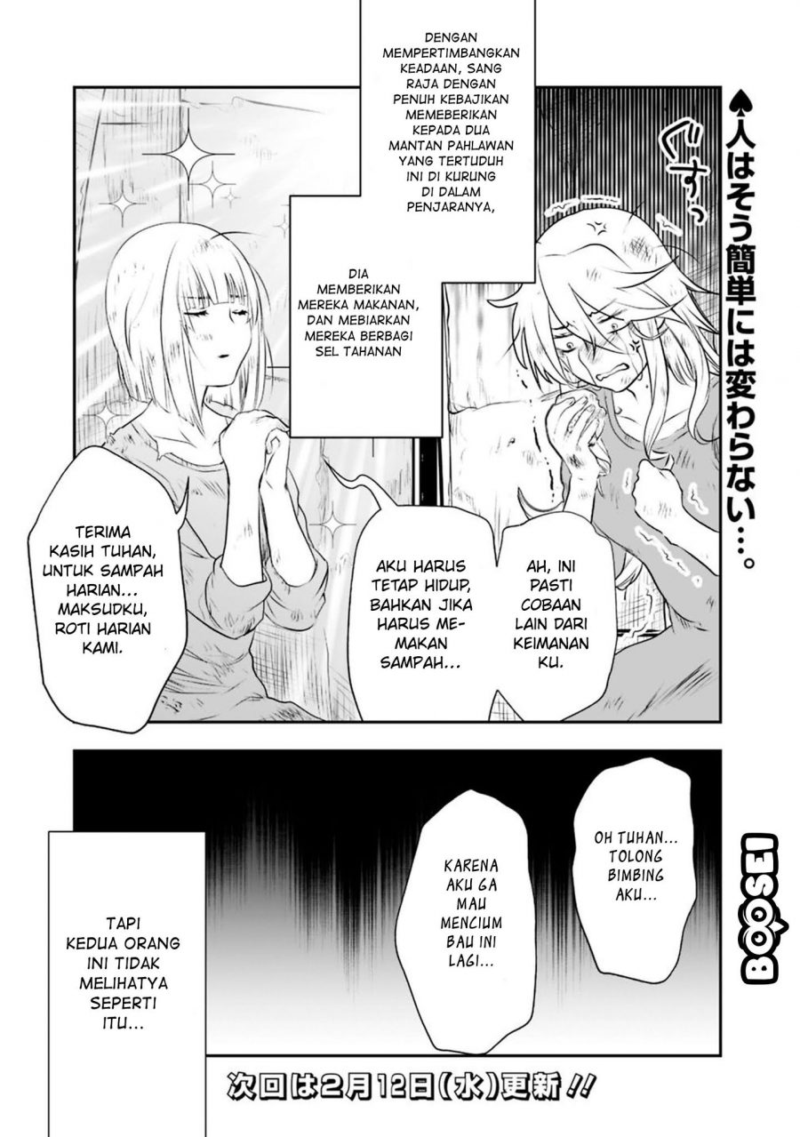 Asobinin wa Kenja ni Tenshoku Dekiru tte Shittemashita? ~Yuusha Party o Tsuihou Sareta Lv99 Chapter 19