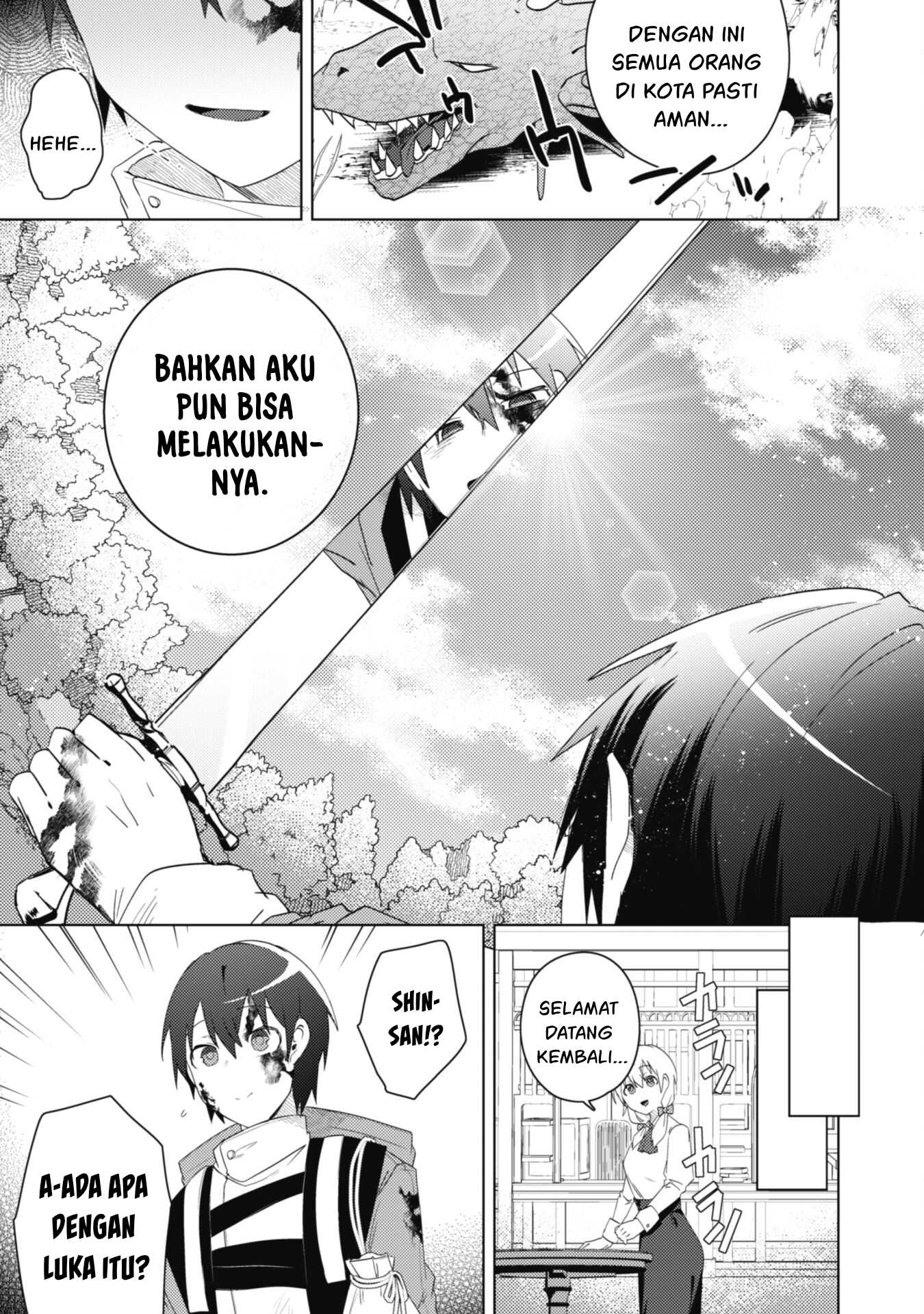 Bakunyuu-tachi ni Tsuihou Saretaga Chapter 4