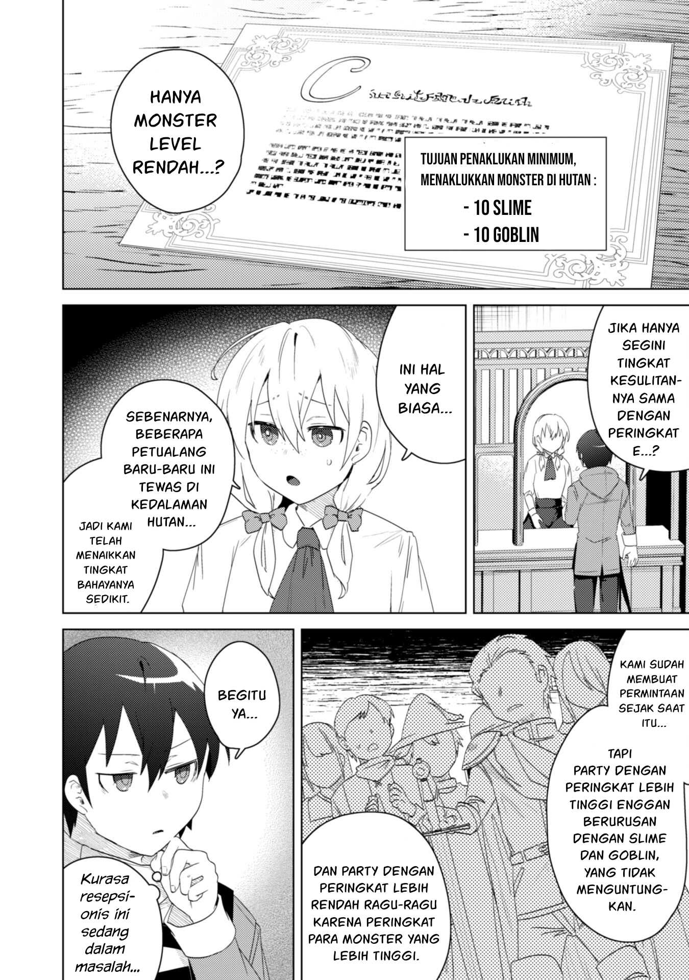 Bakunyuu-tachi ni Tsuihou Saretaga Chapter 4