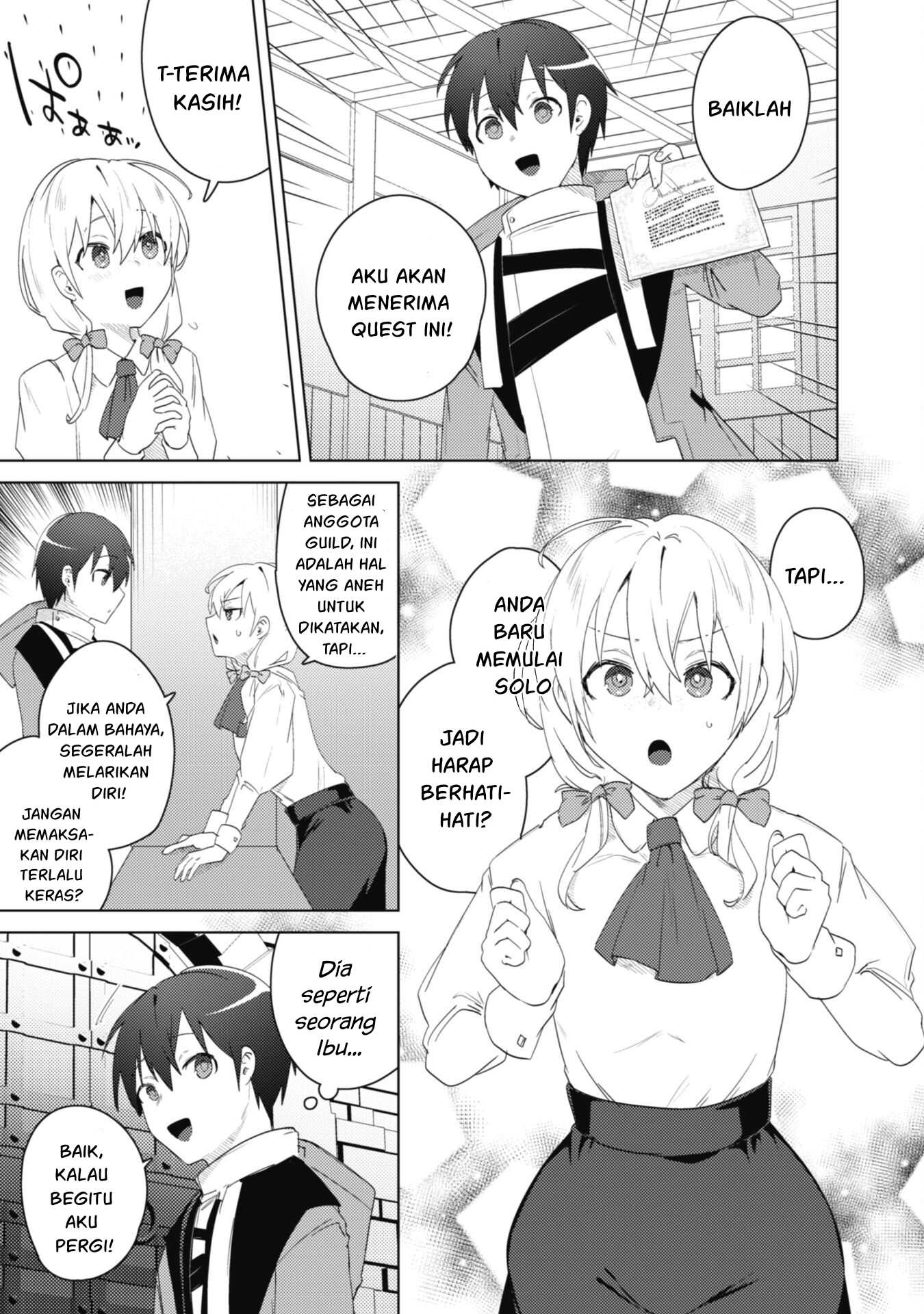 Bakunyuu-tachi ni Tsuihou Saretaga Chapter 4