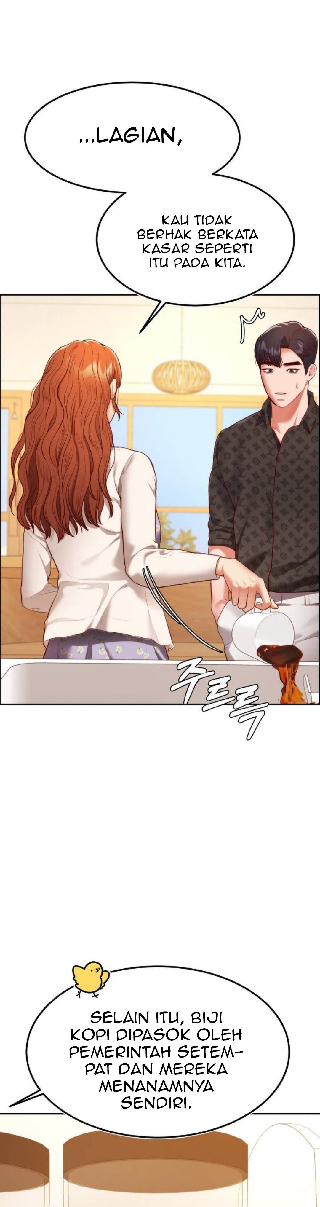 Blueming Chapter 1