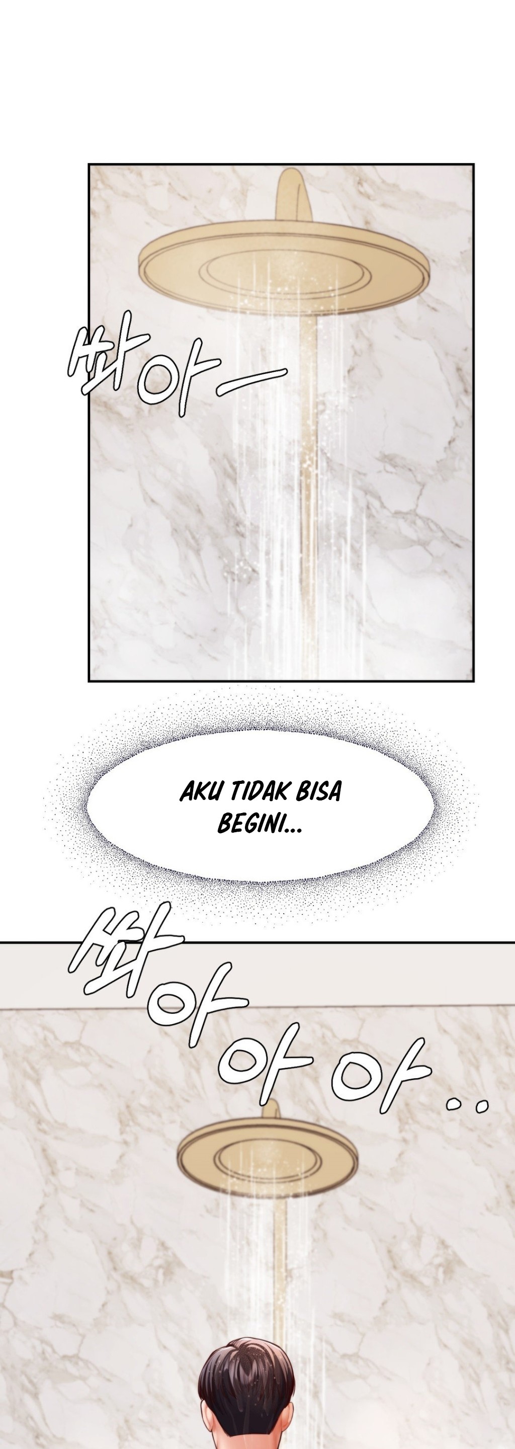 Blueming Chapter 16