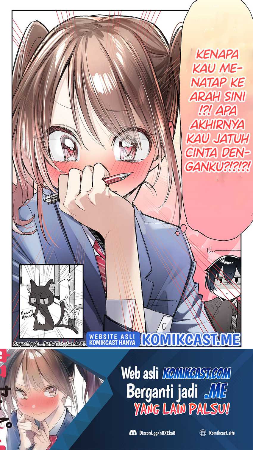 Blushing Because Of You (Serialization) Chapter 2