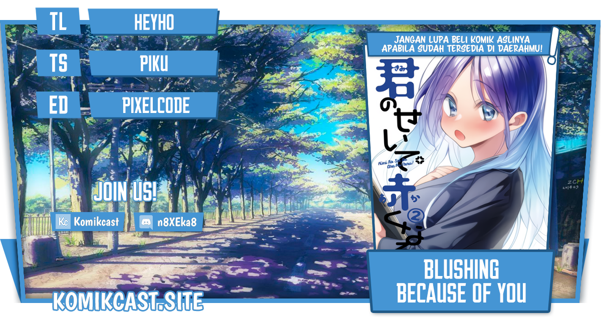 Blushing Because Of You (Serialization) Chapter 4