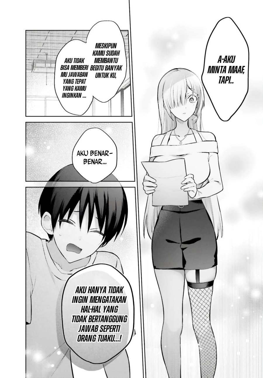 Boku to kimi (gyaru) ga fūfu ni naru made Chapter 2