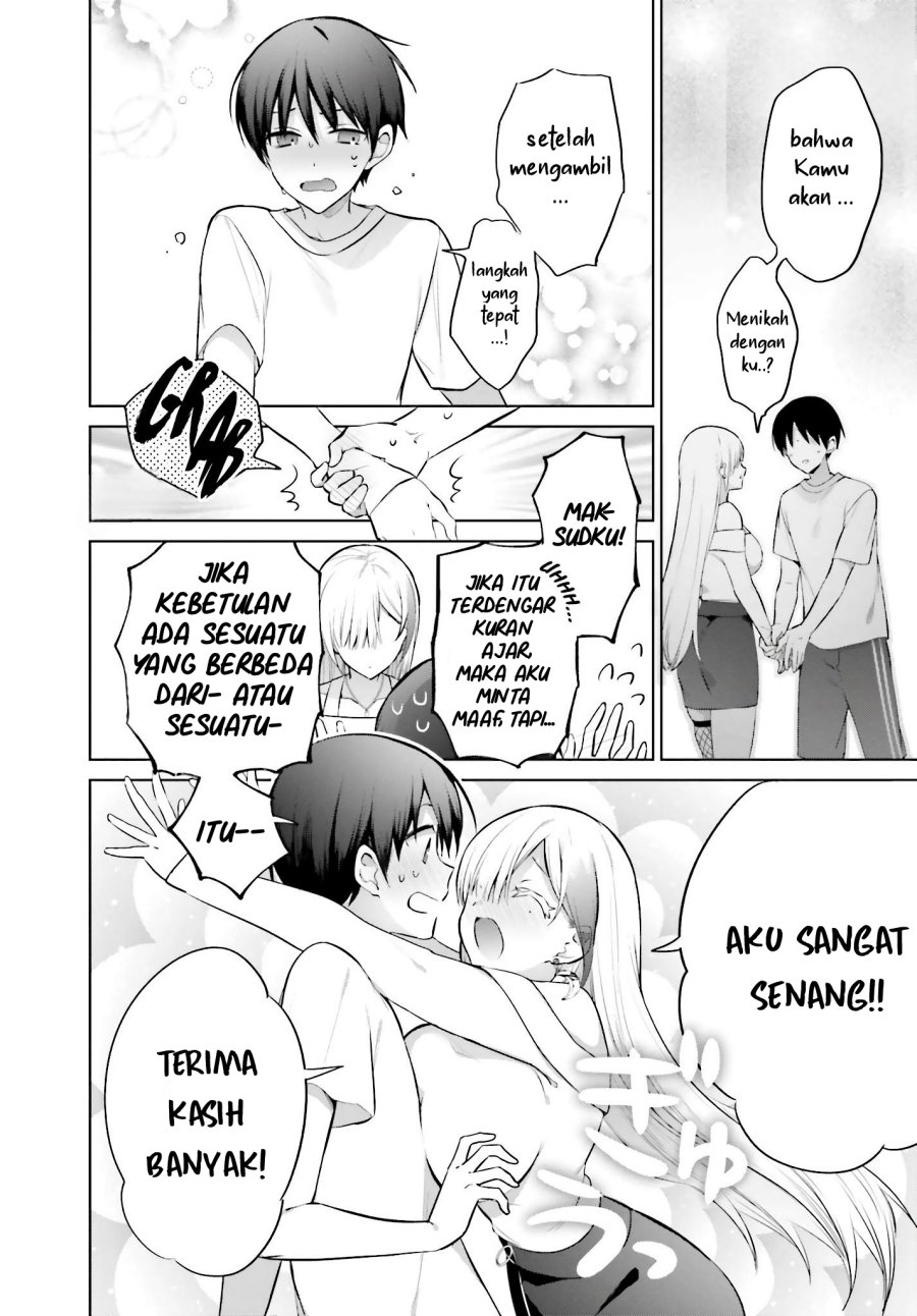 Boku to kimi (gyaru) ga fūfu ni naru made Chapter 2