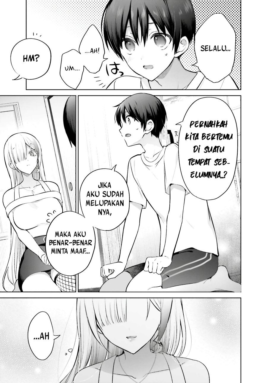 Boku to kimi (gyaru) ga fūfu ni naru made Chapter 2